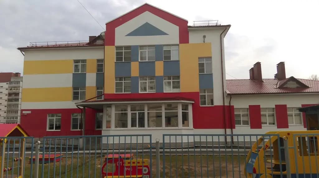 Детский сад № 1