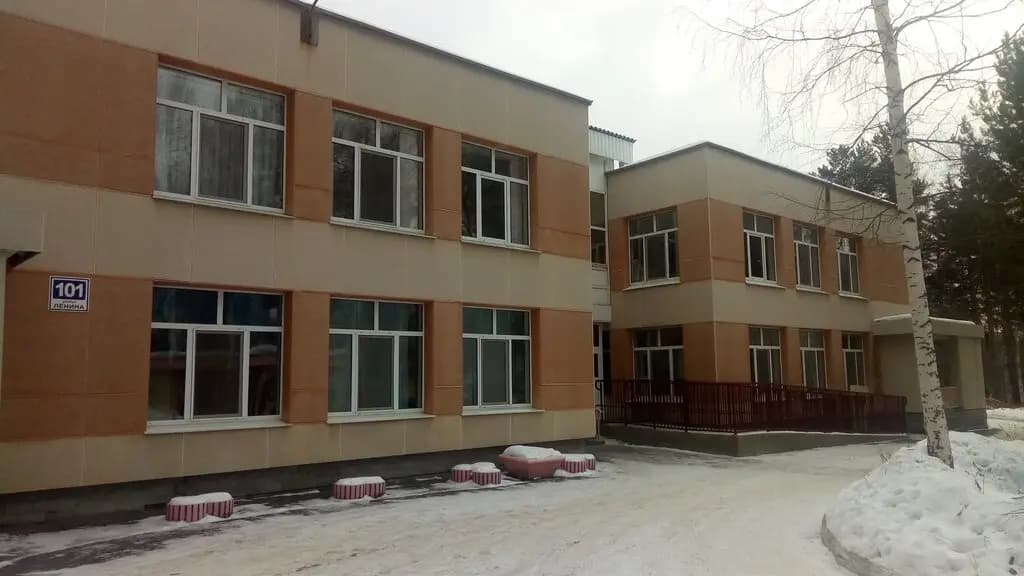 Детский сад № 37 Лесная сказка