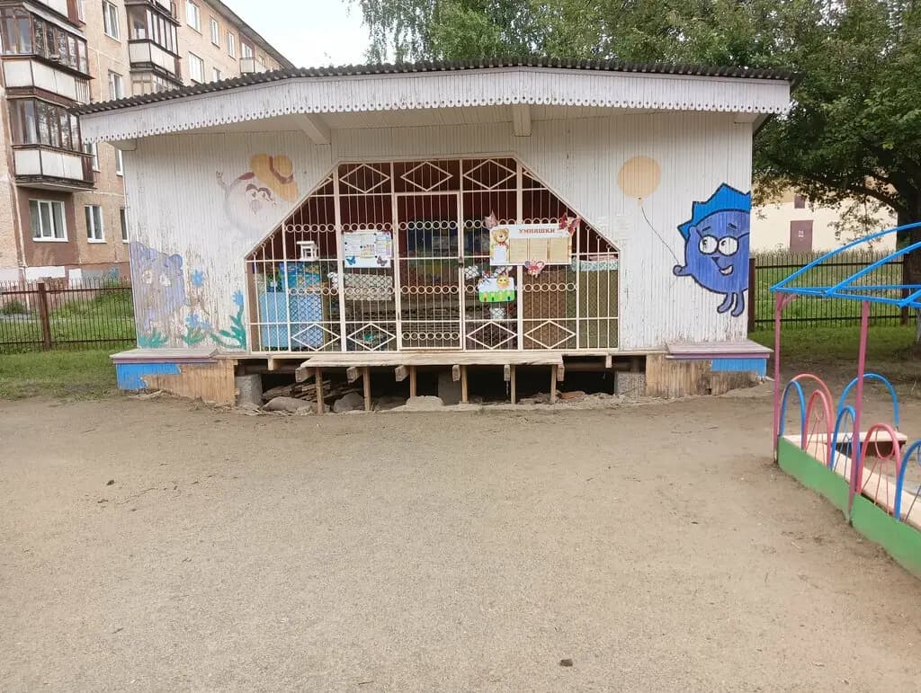 Детский сад № 42 Василёк