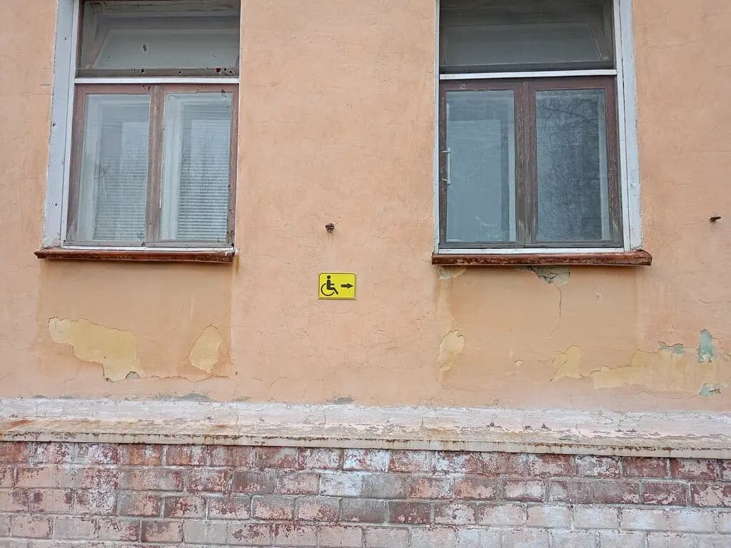 Детский сад № 42 Василёк — фото 6