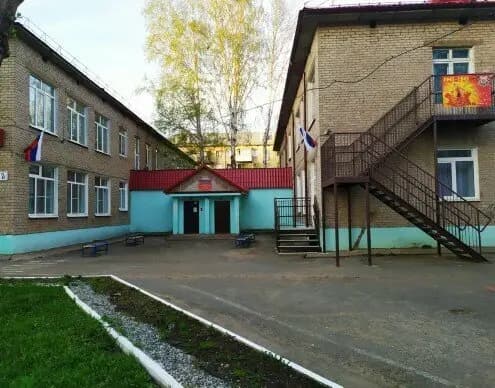 Волшебная сказка