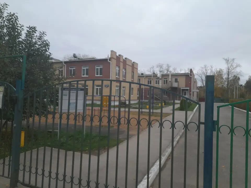 Детский сад № 1 Росинка, корпус № 1