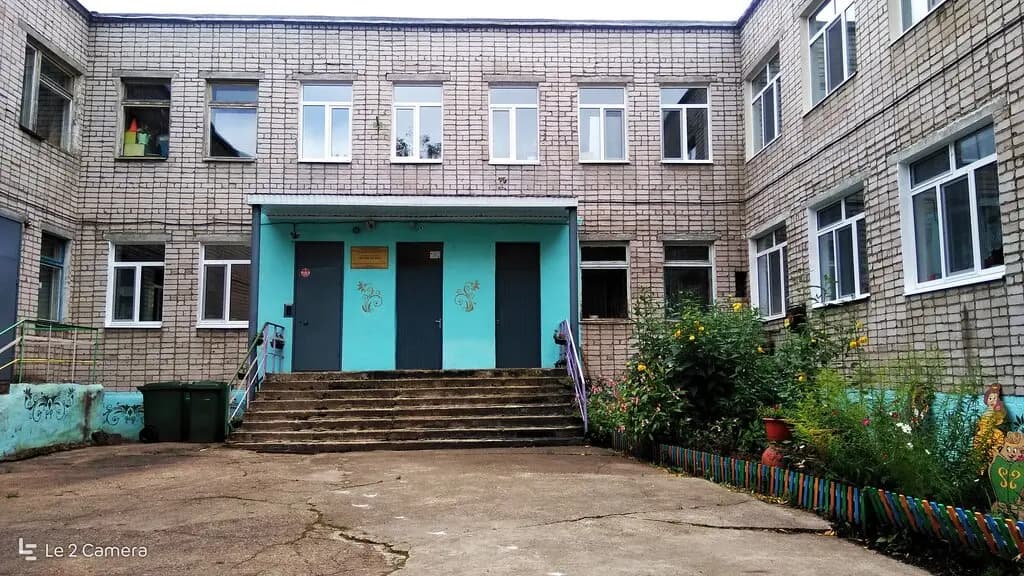 Гимназия № 5, структурное подразделение детский сад № 41 — фото 2