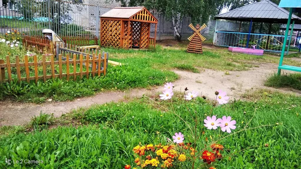 Гимназия № 5, структурное подразделение детский сад № 41 — фото 4