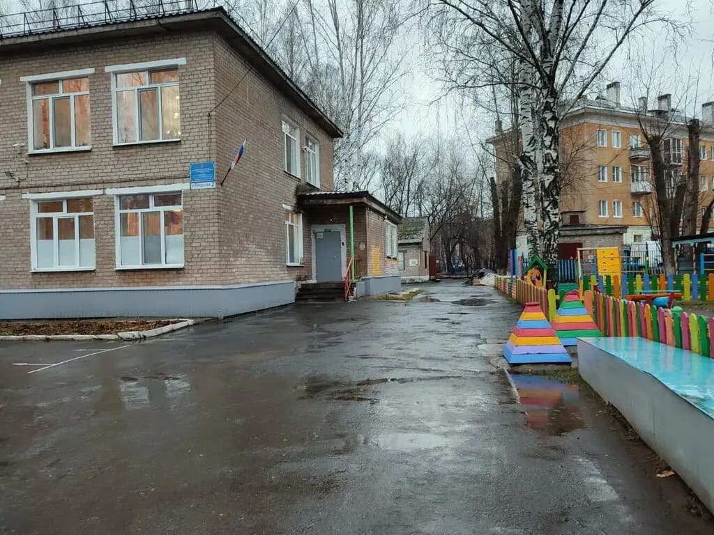 Детский сад № 11 Ромашка — фото 1