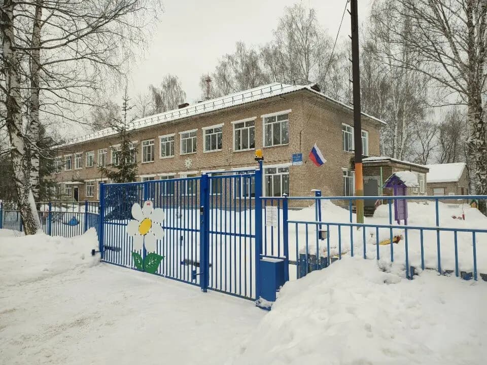 Детский сад № 11 Ромашка — фото 7