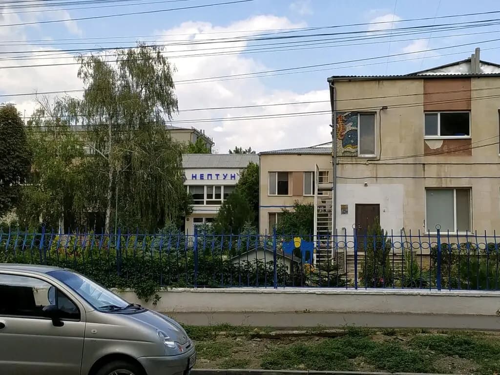 Детский сад № 55 Нептун — фото 2