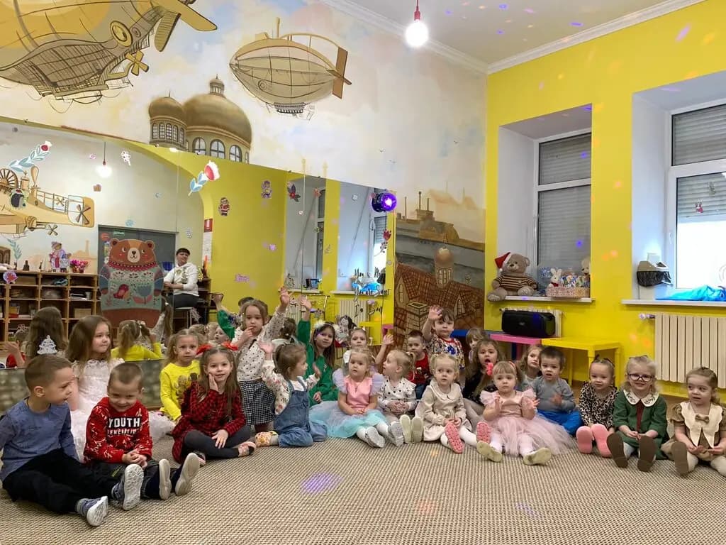 Песочница