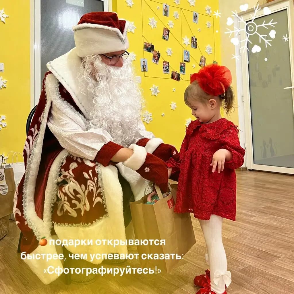 Песочница — фото 3