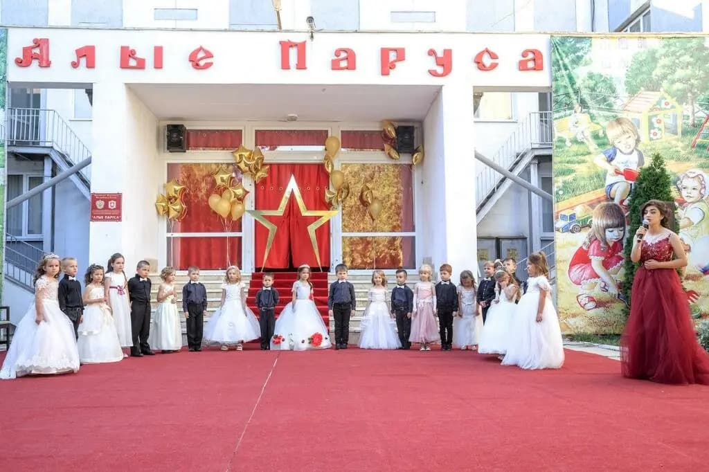 Учебно-воспитательный комплекс Алые паруса — фото 2