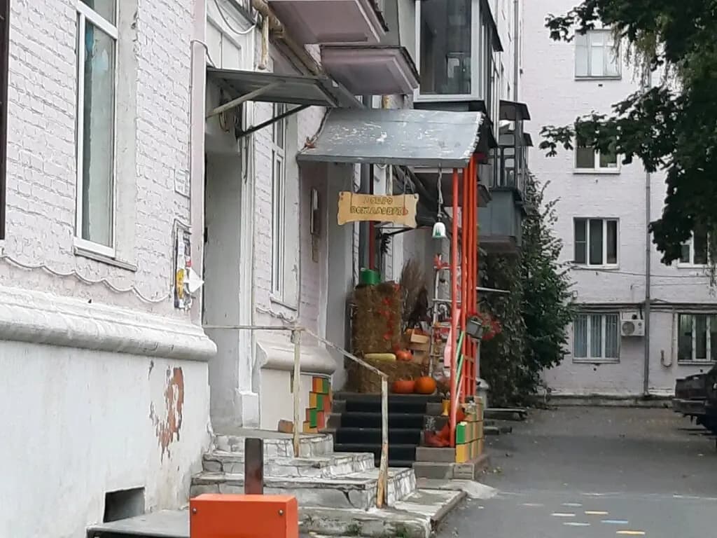 Центр развития ребенка - детский сад № 6 — фото 7