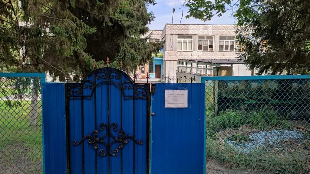 Центо развития ребёнка-детский сад № 103 — фото 3