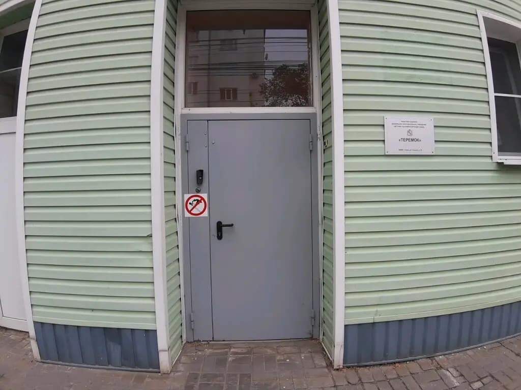 Курская школа для детей с ограниченными возможностями здоровья Ступени, дошкольное отделение для детей с нарушениями речи — фото 3
