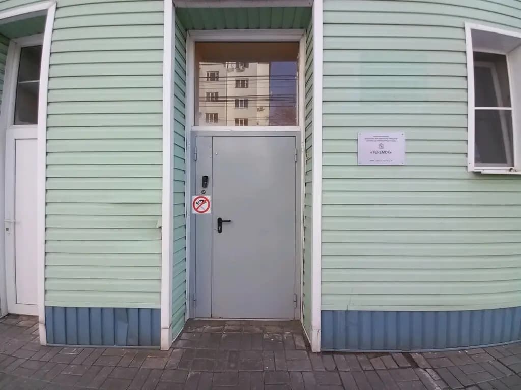 Курская школа для детей с ограниченными возможностями здоровья Ступени, дошкольное отделение для детей с нарушениями речи — фото 8
