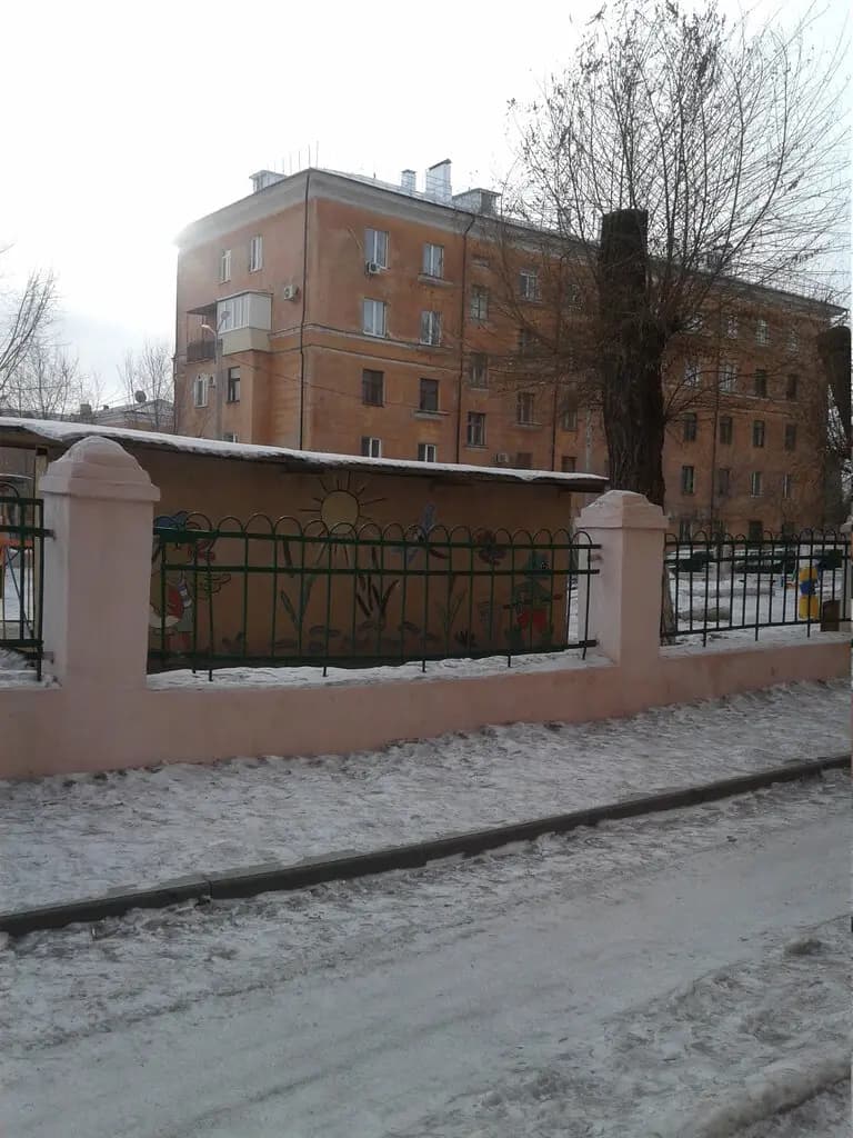 Детский сад № 12 Весёлые ребята