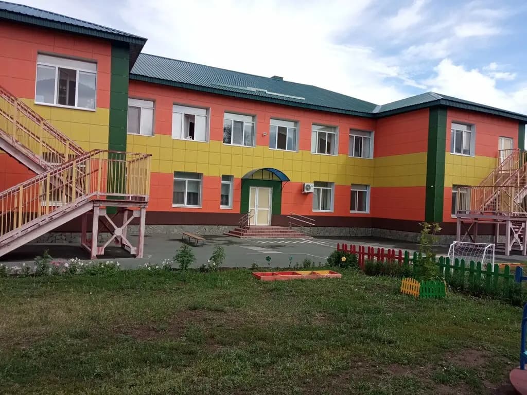 Детский сад № 39 Василёк