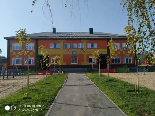 Детский сад № 39 Василёк — фото 8