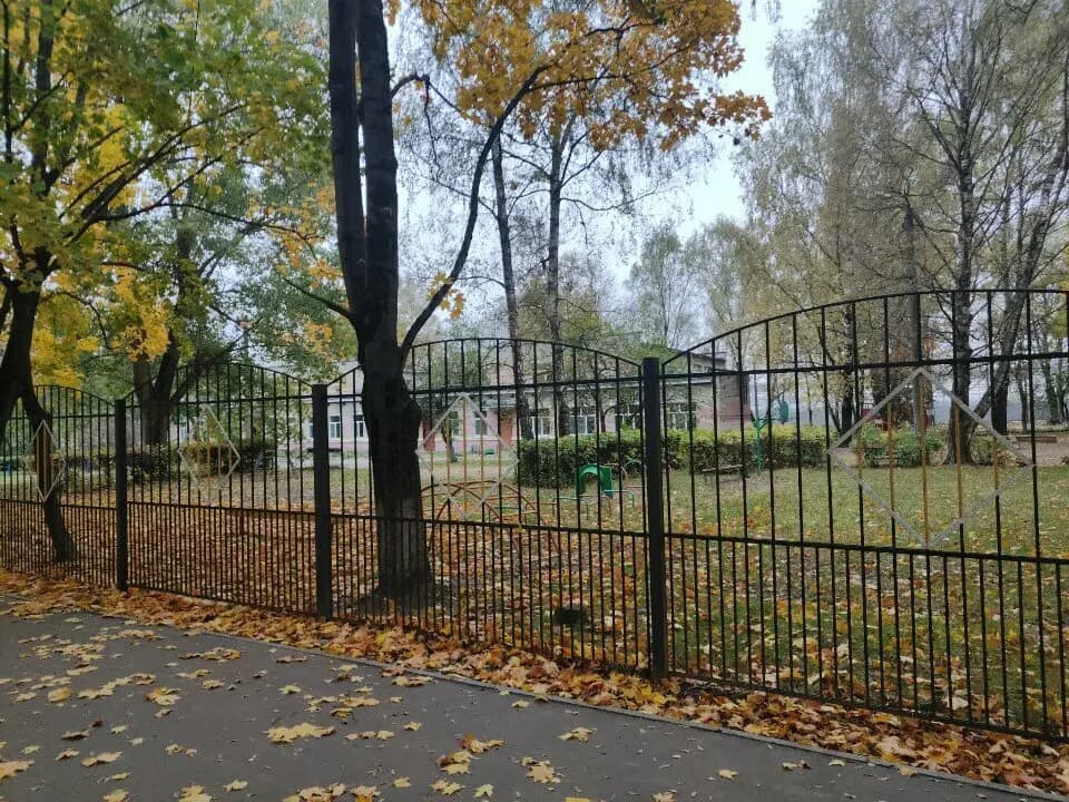 Детский сад № 13 Улыбка — фото 3