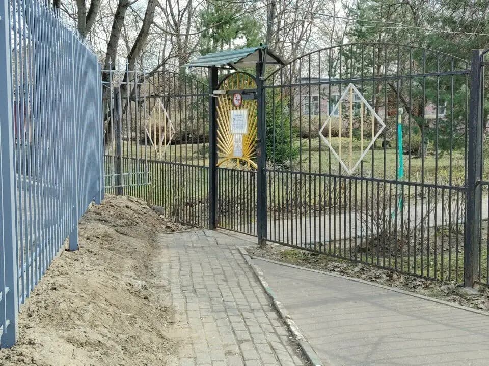 Детский сад № 13 Улыбка — фото 4