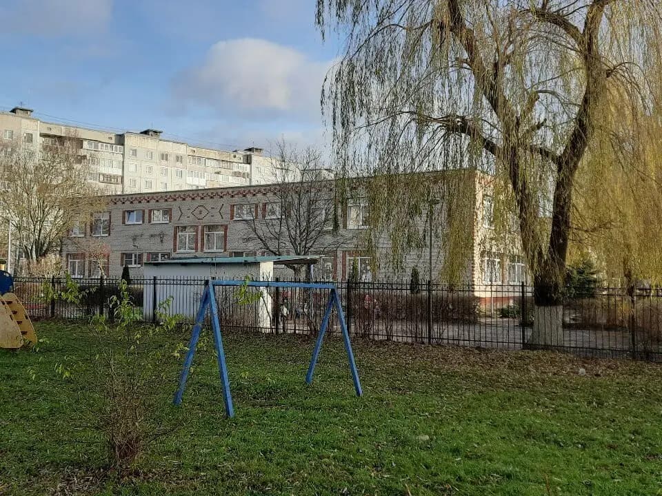 Детский сад № 123