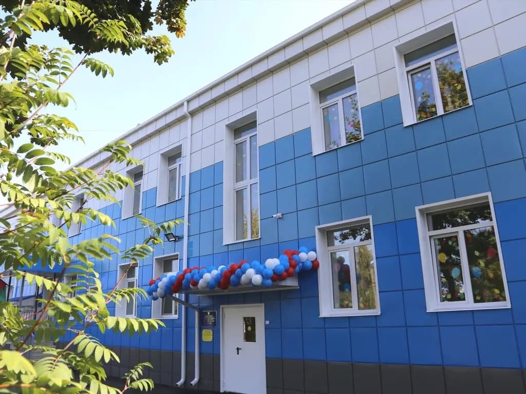 Детский сад № 5 Незабудка — фото 2