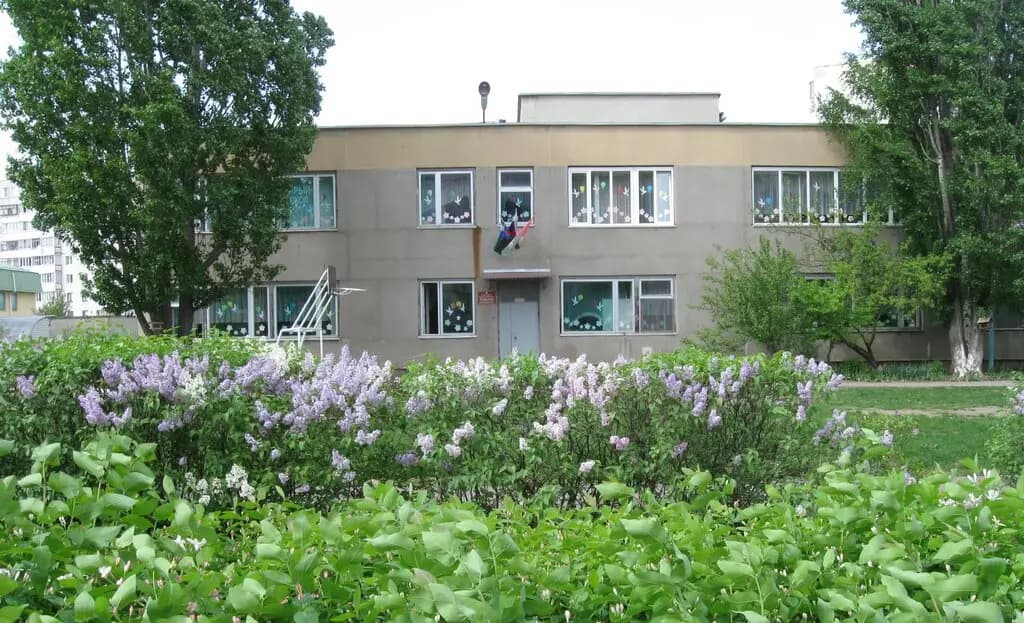 Детский сад № 62 Золотой улей