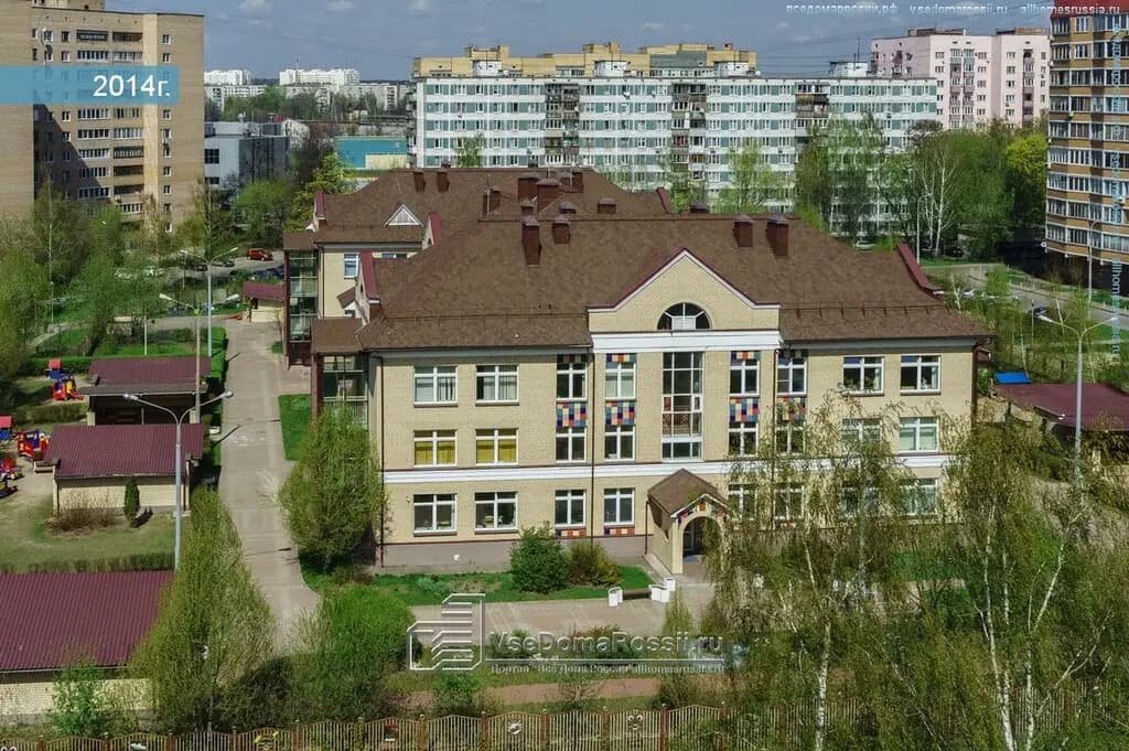 Детский сад № 60 Теремок — фото 2