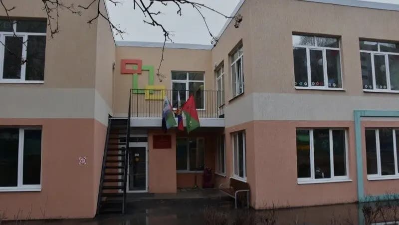 Детский сад № 66 Журавушка