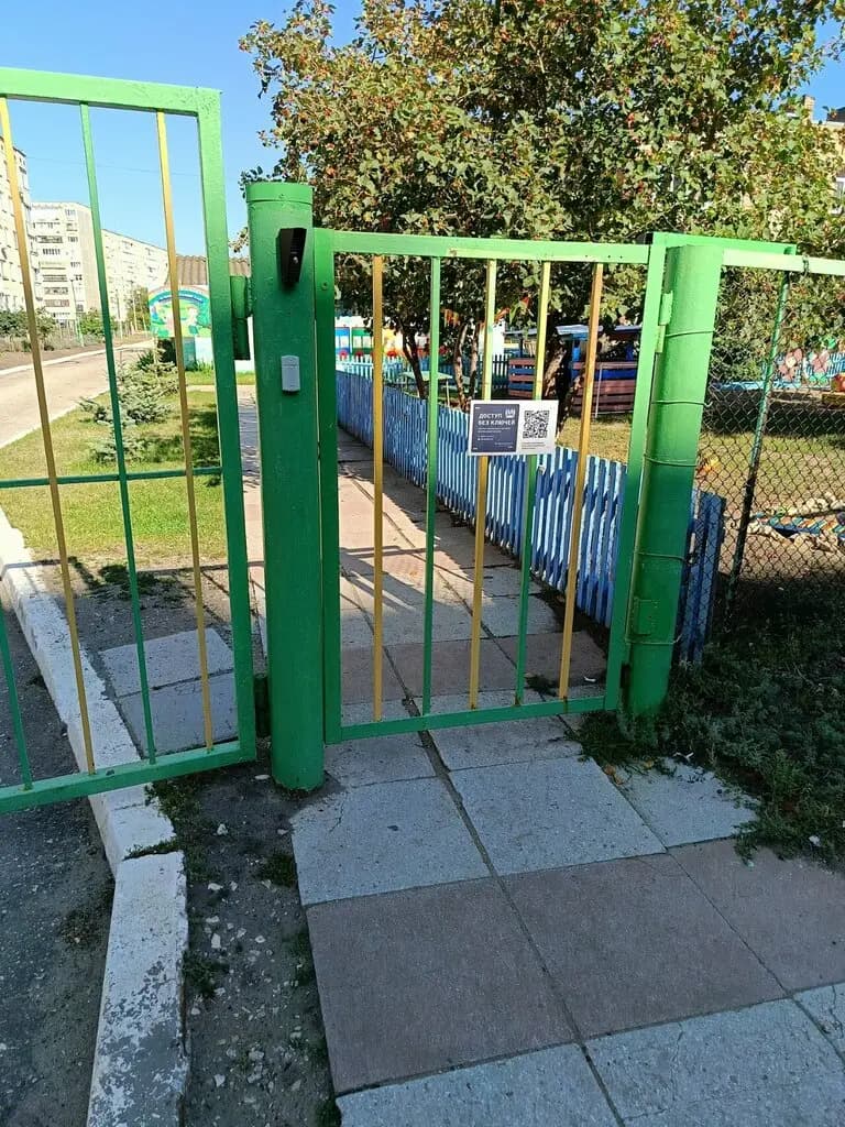 Детский сад № 53 Яблонька — фото 4