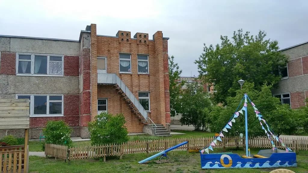 Детский сад № 53 Яблонька — фото 5