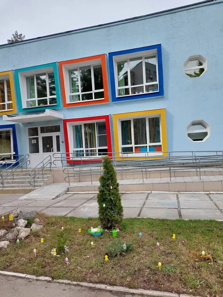 Детский сад № 48 Дельфинёнок
