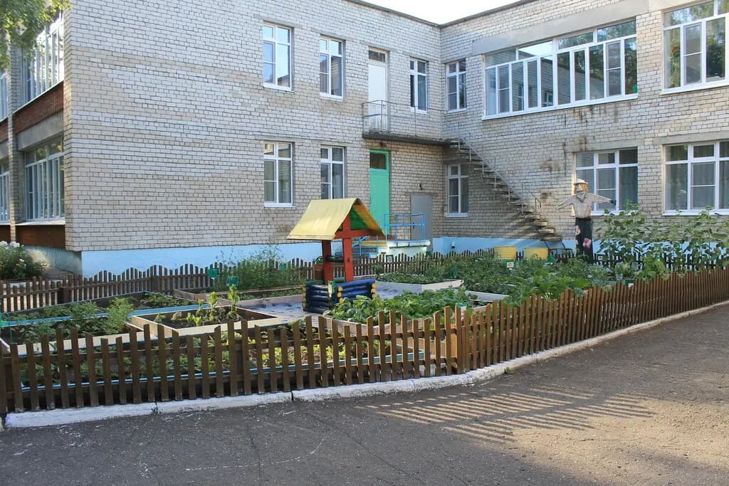 Детский сад № 21 Земляничка