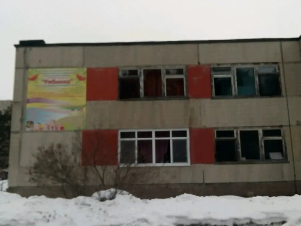 Детский сад № 54 Рябинка — фото 2