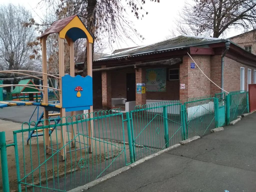 Детский сад № 7 Ромашка