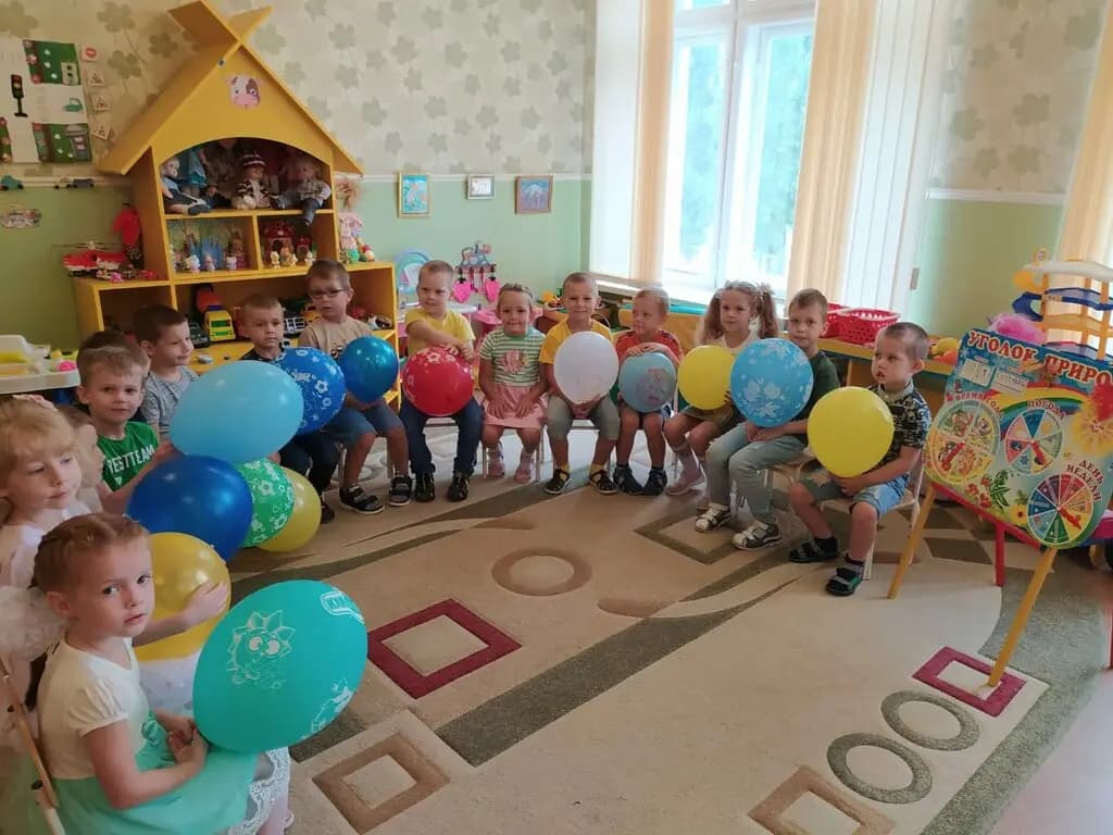 РЖД детский сад № 25