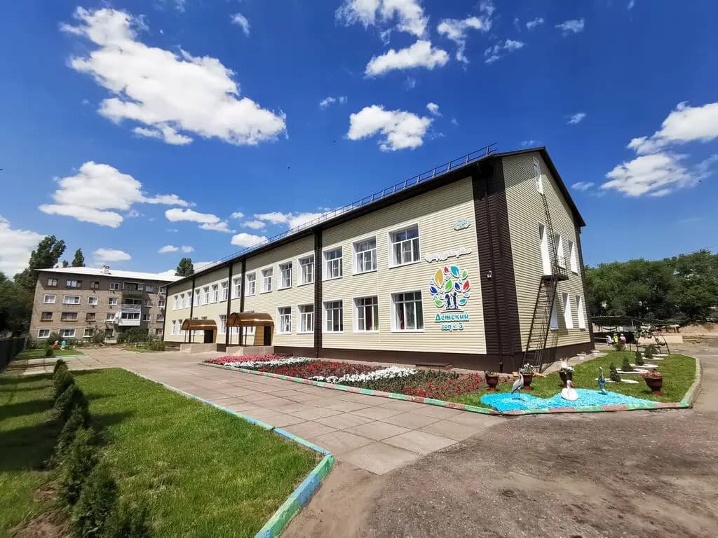 Центр развития ребёнка-детский сад № 5 — фото 2