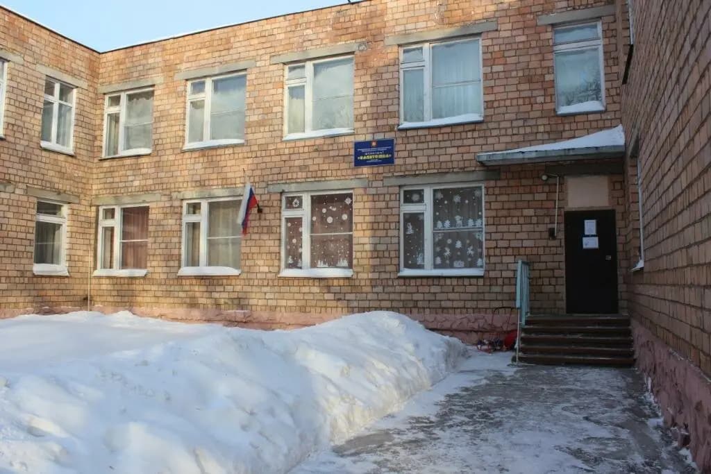 Детский сад Капитошка — фото 2