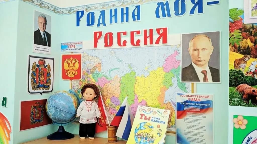 Детский сад Капитошка — фото 5