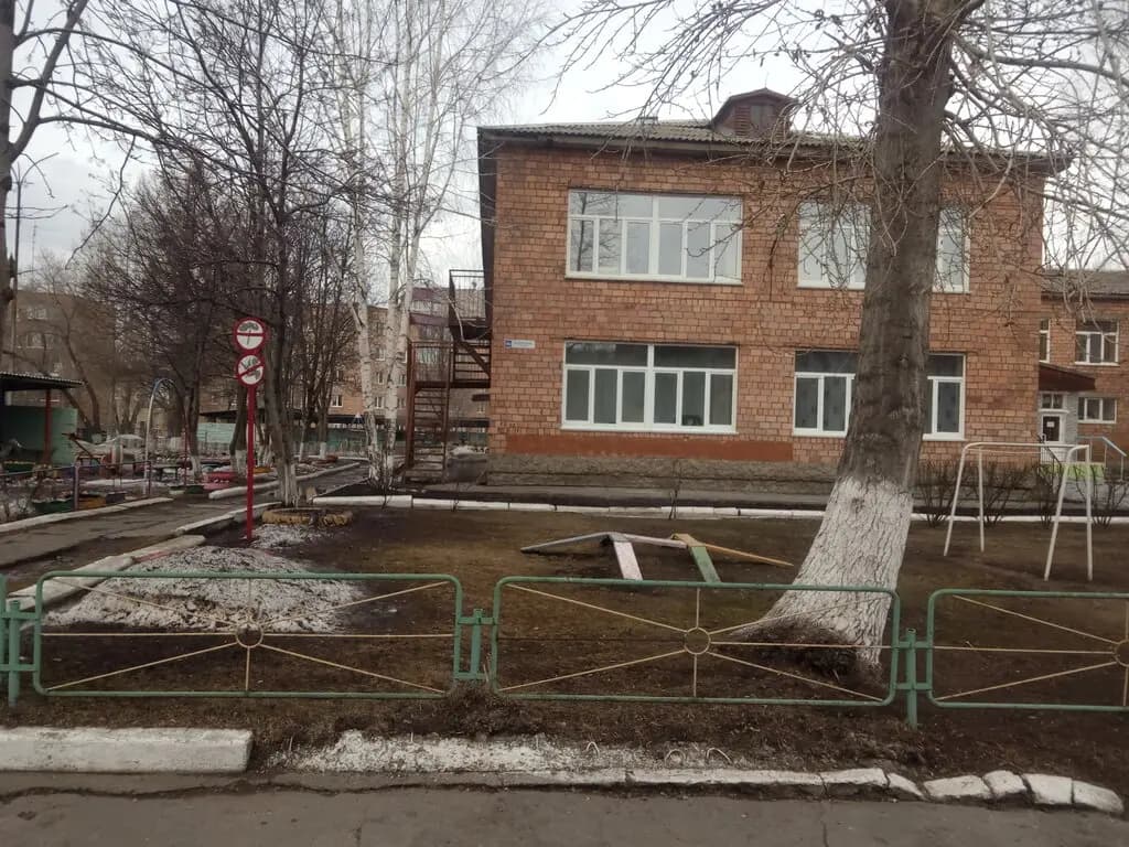 Детский сад № 20 Росинка — фото 1