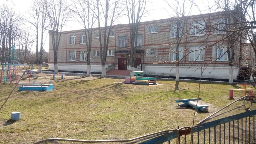 Детский сад № 14