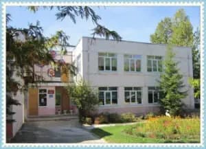 Детский сад № 22 Родничок