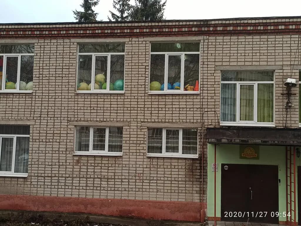 Детский сад № 12 Тополёк — фото 1
