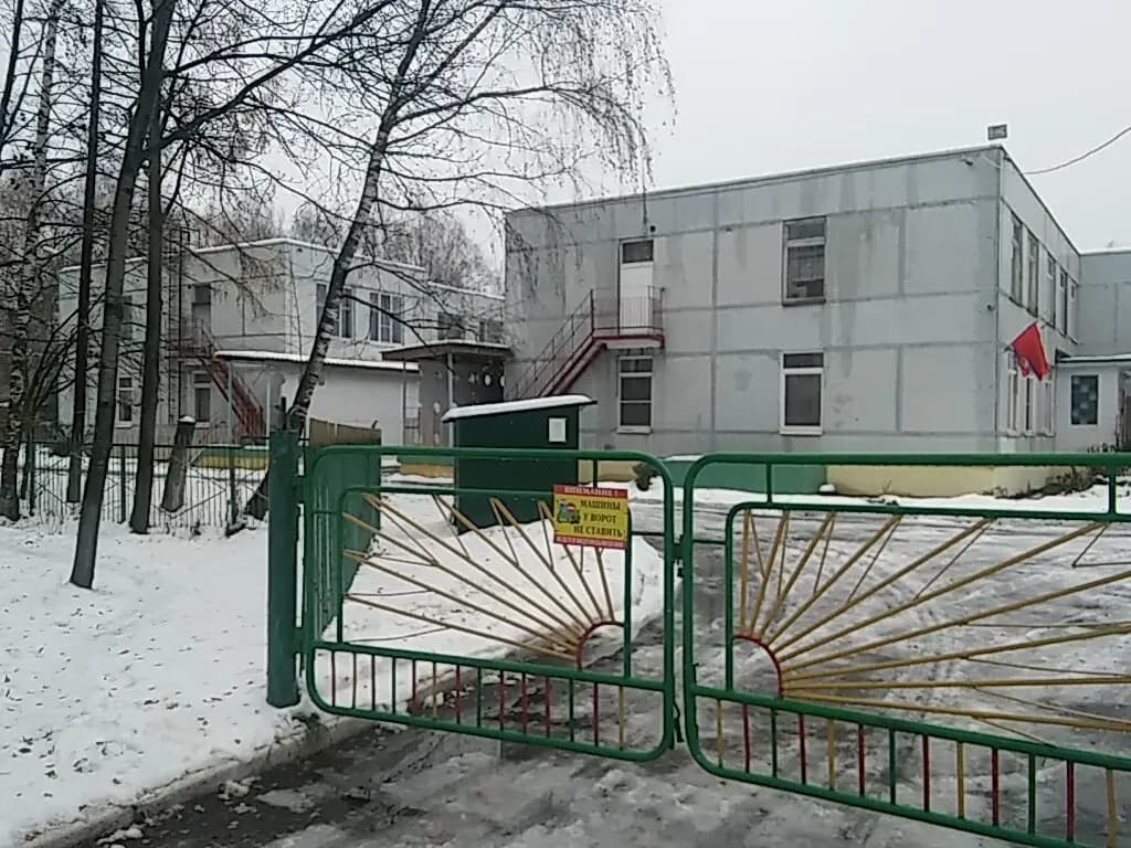 Детский сад № 34 Рябинка — фото 7