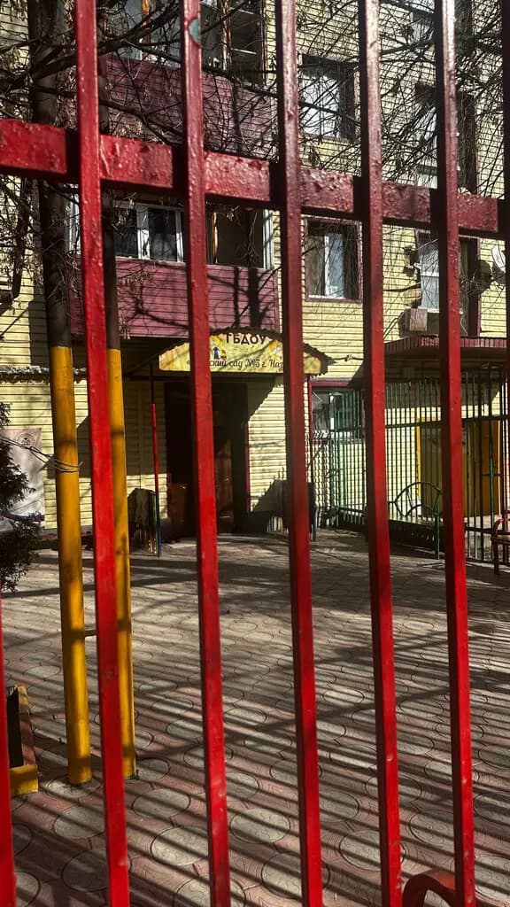 Детский сад № 3 Радуга г. Назрани