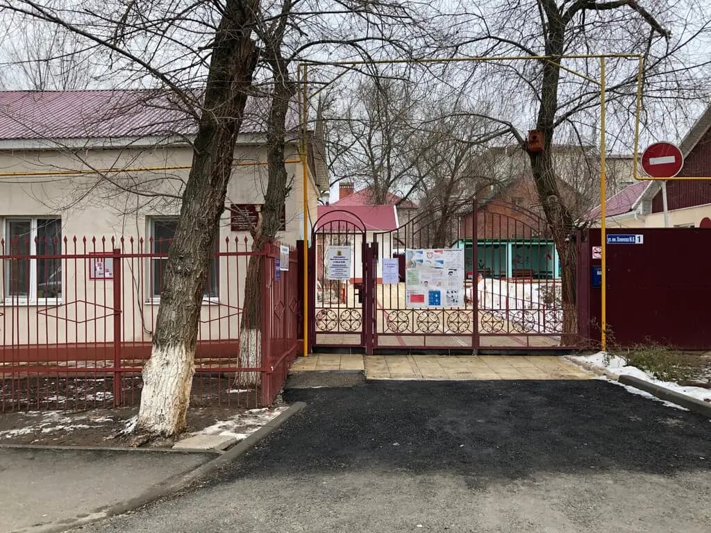 Детский сад № 13 Белочка — фото 6