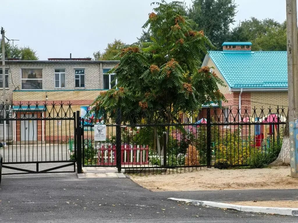 Детский сад № 14 Герел