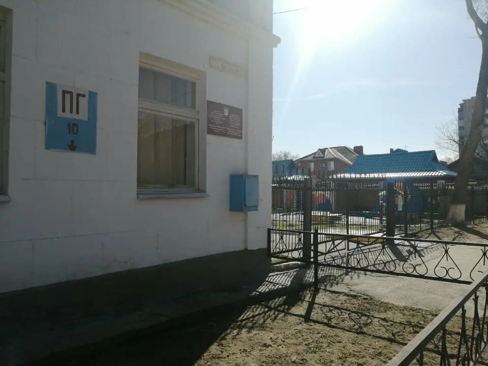 Детский сад № 14 Герел — фото 3