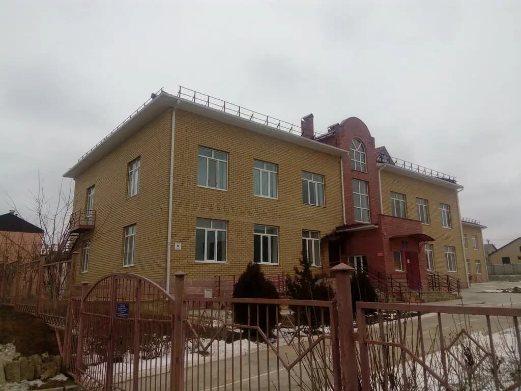 Детский сад № 23