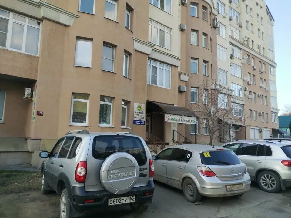 Домашний детский сад — фото 4