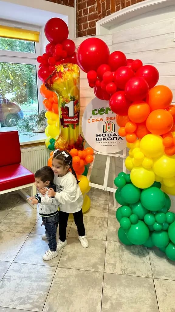 Сёма — фото 8